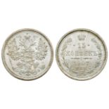 NICOLAS II 1894-1917 Lot of 10 coins : 6 pieces of 15 Kopeks, St. Petersburg, 1907 [...]