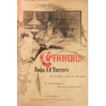 TOLSTOY, LEV NIKOLAEVICH (1828-1910) - WRITTINGS OF COUNT L.N.TOLSTOI, LAST [...]