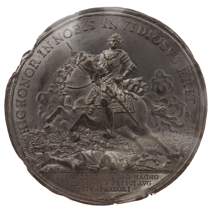 MEDAL In commemoration of the Battle of Poltava June 27, 1709 from a series of medals [...] - Image 2 of 4