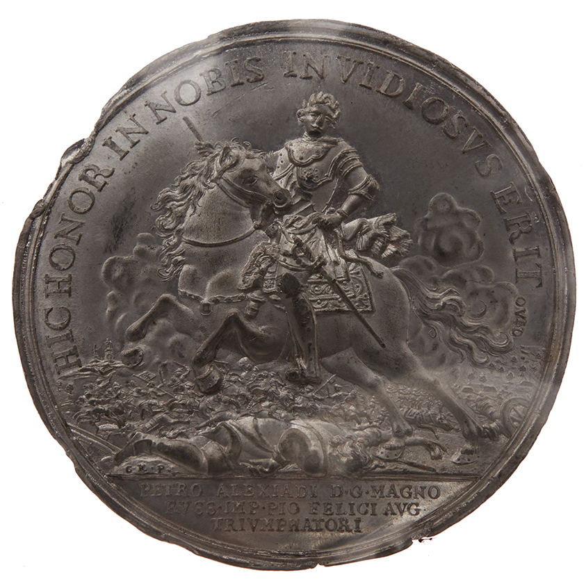 MEDAL In commemoration of the Battle of Poltava June 27, 1709 from a series of medals [...] - Image 3 of 4