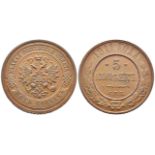 NICOLAS II 1894-1917 Lot of 9 coins : 5 Kopeks, St. Petersburg, 1911 СПБ-эб , AE [...]