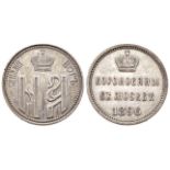 NICOLAS II 1894-1917 Lot of 8 coins : Silver Coronation Token, Moscow, 1896, AG 7.3 [...]