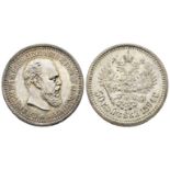NICOLAS I 1825-1855 Lot of 3 coins : Rouble, St. Petersburg, 1826 СПБ-HГ, AG [...]