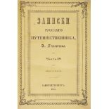 GLAGOLEV ANDREI GAVRILOVICH -1844 - Notes from a Russian traveler, from 1823 to 1827 [...]