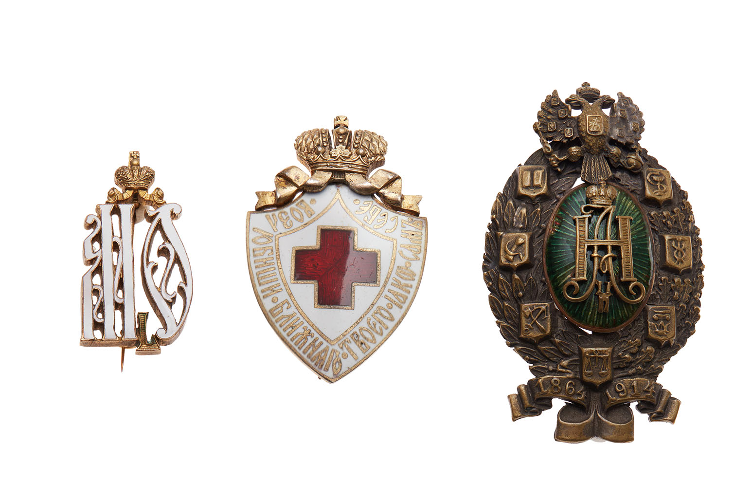 BADGE of the Russian Red Cross Society. silver, vermeil and enamel mounted on pin [...] - Image 2 of 4