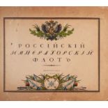 ZHITKOV KONSTANTIN GEORGIEVICH 1883- - The Russian Imperial Navy Text by senior [...]
