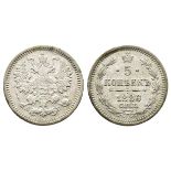 ALEXANDER III 1881-1894 Lot of 10 coins : Rouble Coronation, St. Petersburg, 1883, AG [...]