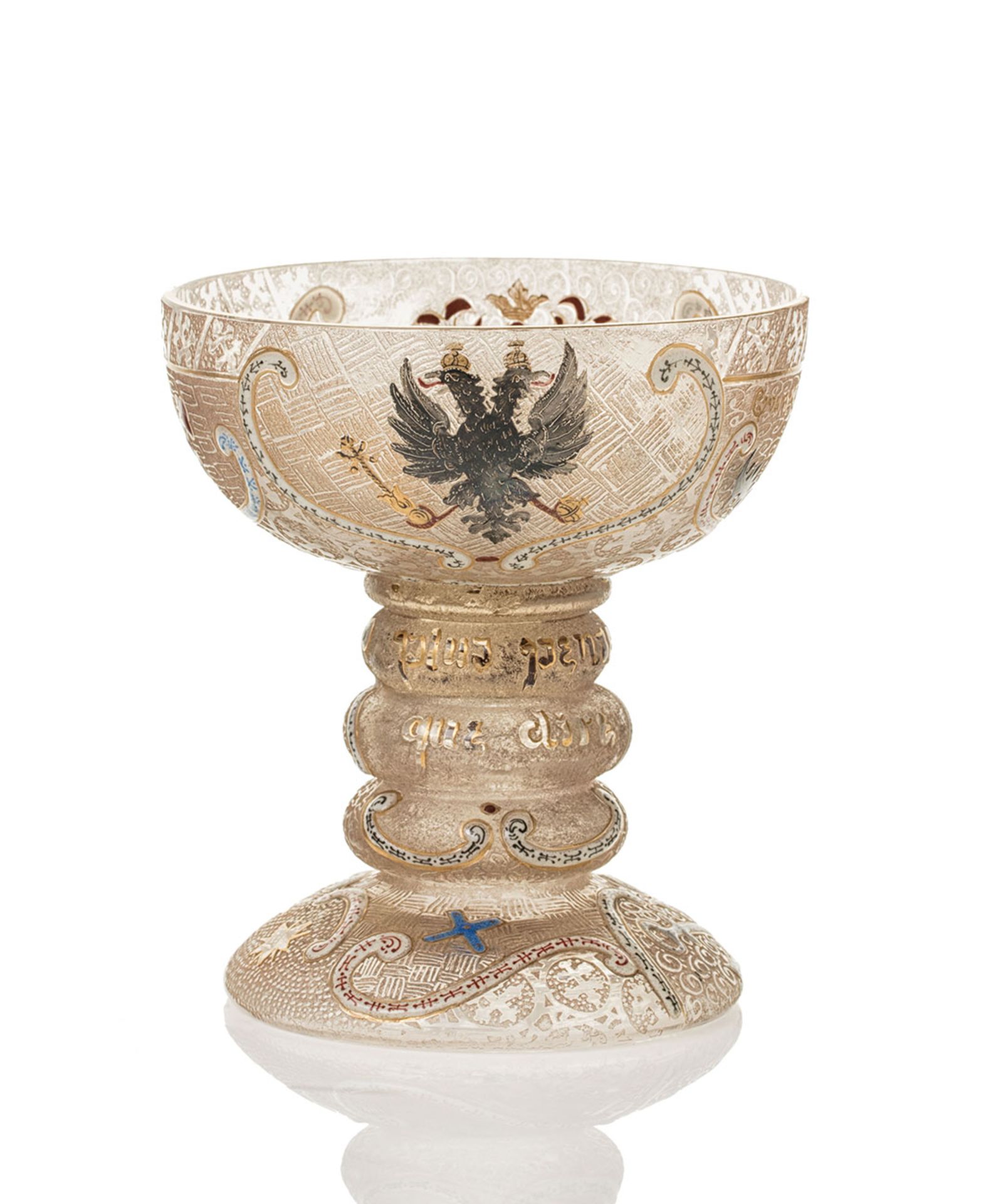 PUNCH GOBLET DECORATED WITH ST ANDREW’S CROSS, RUSSIAN IMPERIAL ARMS, THE CROSS OF [...]