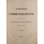 MONUMENTS OF MEDIEVAL RUSSIAN LITERATURE, PUBLISHED BY COUNT GREGORY [...]