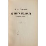 TOLSTOY, LEV NIKOLAEVICH (1828-1910) - I CANNOT BE SI- LENT: (ABOUT A CA- PITAL [...]