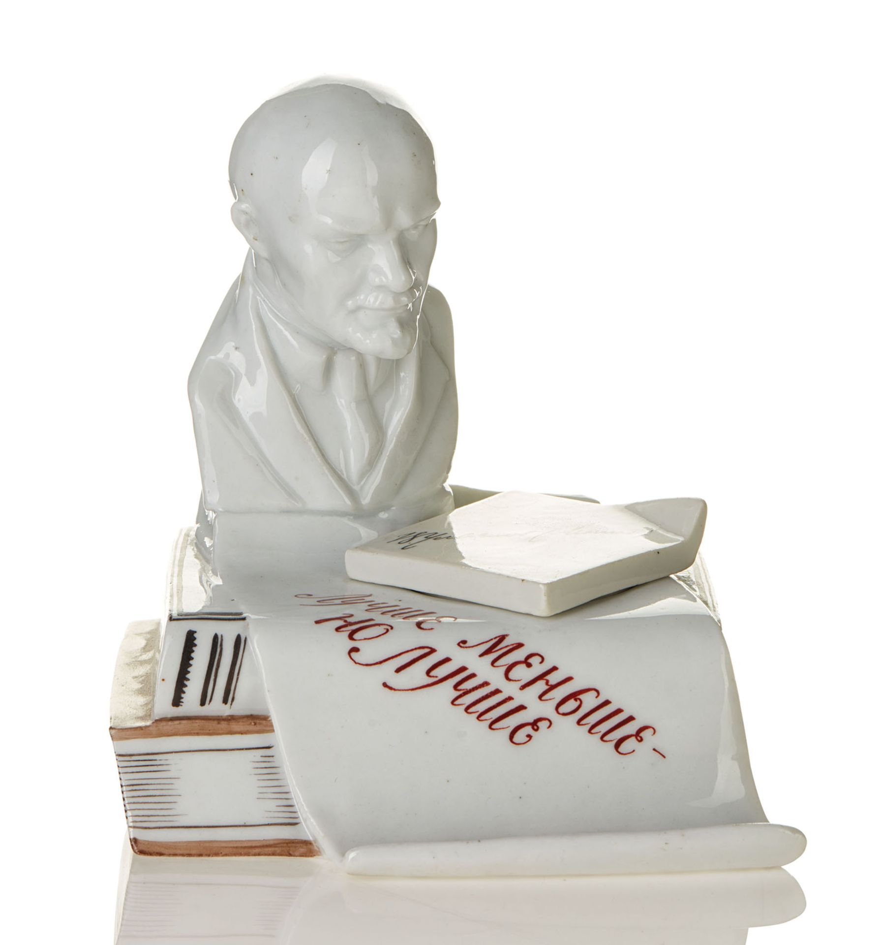 INKSTAND WITH PORTRAIT OF LENIN - after design of Natalya Yakovlevna Danko [...] - Bild 3 aus 4