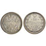 NICOLAS I 1825-1855 Lot of 8 coins : 5 Kopeks, Warsaw, 1852 BM, AE 20.74 g. 2 pieces [...]
