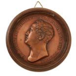 PENDULOUS MEDALLION Portrait of Emperor Nicholas I 1796-1855 copper alloy diameter of [...]