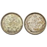 NICOLAS I 1825-1855 Lot of 8 coins : 1 Kopek, Ekaterinburg, 1834 EM фX , AE 4.25 g. [...]
