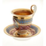 PORCELAIN COFFEE CUP WITH A PORTRAIT OF THE EMPRESS ALEXANDRA FEODOROVNA - coffee cup [...]