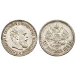 NICOLAS I 1825-1855 Lot of 14 coins : Poltina, St. Petersburg, 1831 СПБ-HГ, AG [...]