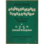 EVANGULOV GEORGY SERGEEVICH 1894-1967 - The extraordinary adventures of Pavel [...]