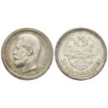 NICOLAS II 1894-1917 Lot of 4 coins : 50 Kopeks, St. Petersburg, 1895 АГ, AG 9.95 [...]