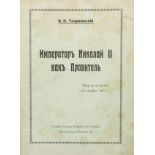 TKHORZHEVSKY IVAN IVANOVICH 1878-1951 - Emperor Nicholas II as ruler: Speech at the [...]