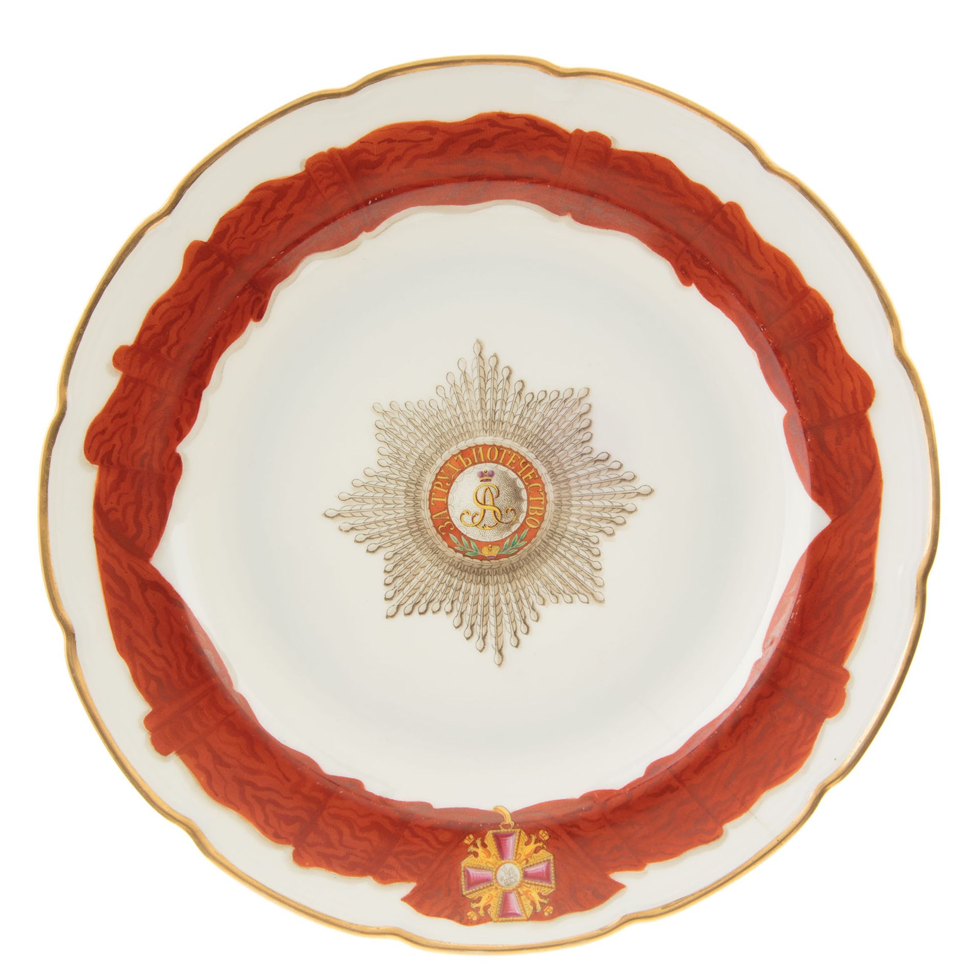 PORECELAIN PLATE FROM THE PALACE ‘MEDAL’ SERVICE « MEDAL » OF ST. ALEXANDER [...]