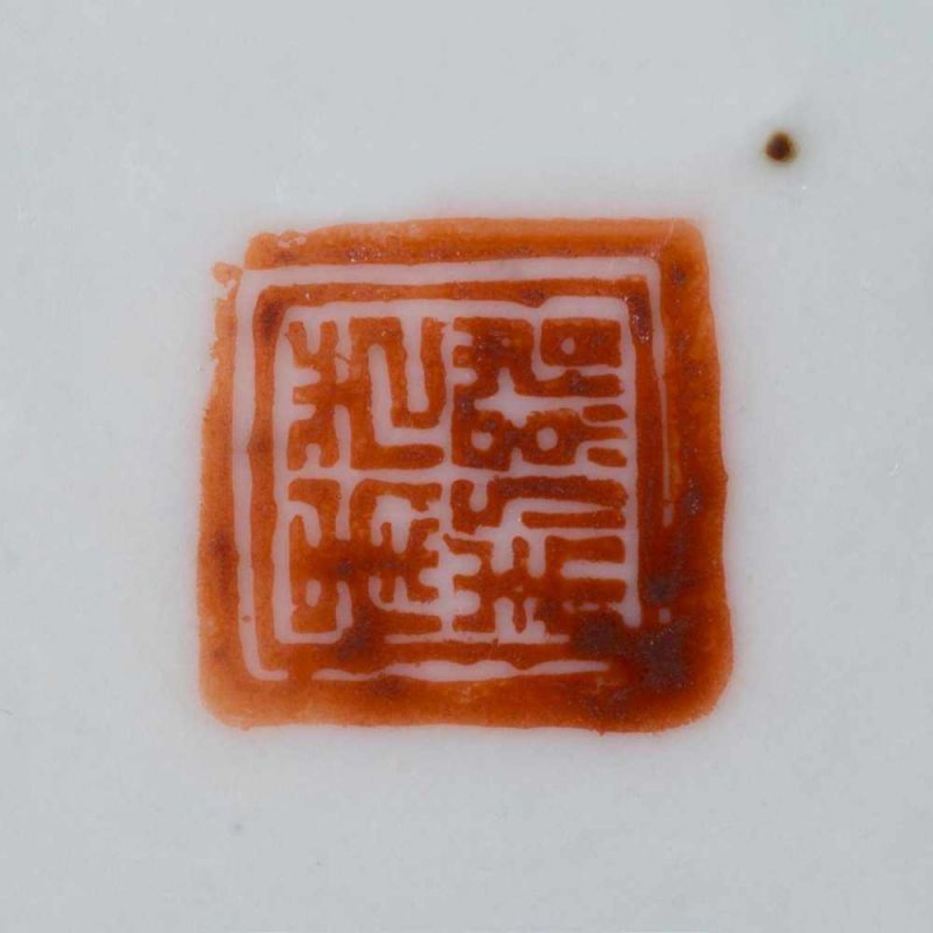 ZWEI TEEKANNEN China, Guangxu-Periode Porzellan, polychrome Bemalung, Goldstaffage. H. 8,5 cm-10 cm. - Image 3 of 3