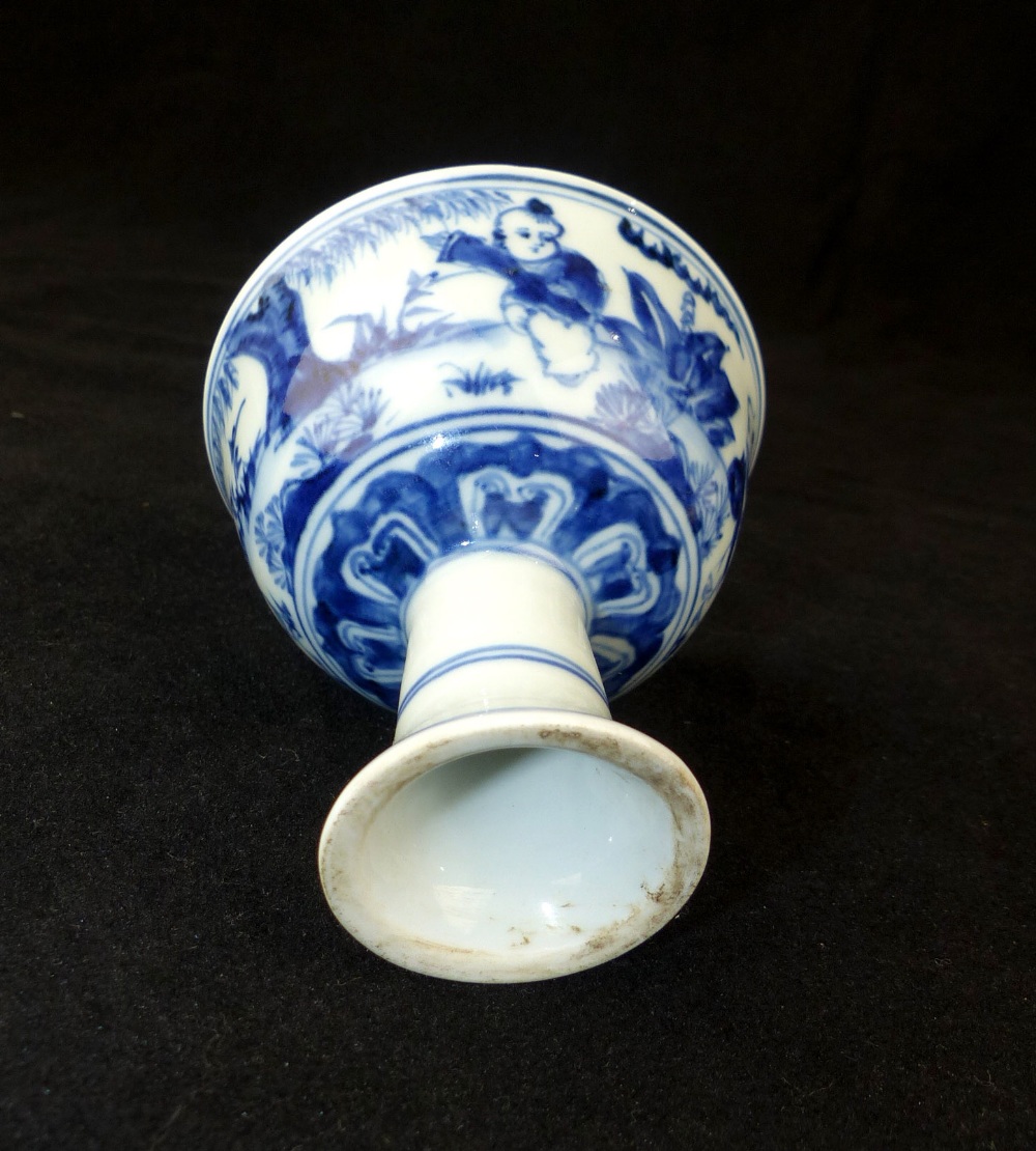 Chinese toasting cup, blue and white glaze, central sun with character marks, - Image 5 of 5