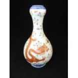 Chinese pear shape stem vase, Greek key collars,