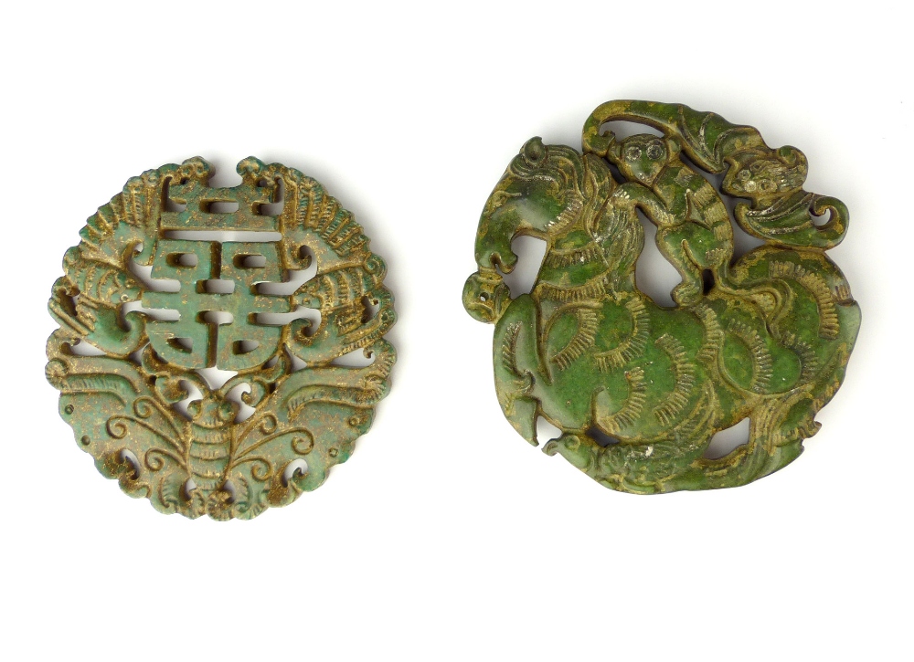 Two Chinese spinach green jade pendants, studies of a monkey and bat riding a horse, 6.5cm dia. - Image 2 of 3