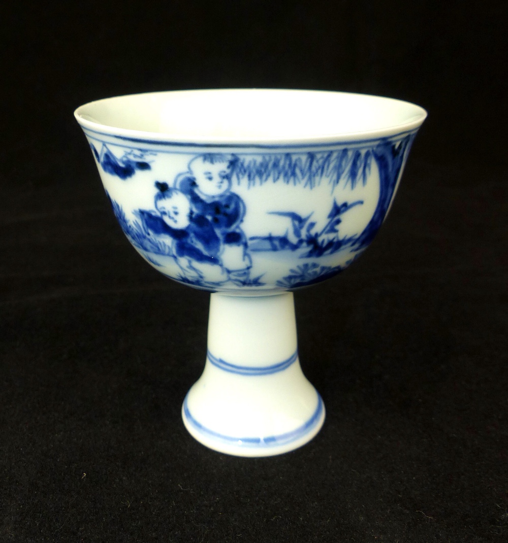 Chinese toasting cup, blue and white glaze, central sun with character marks, - Image 3 of 5