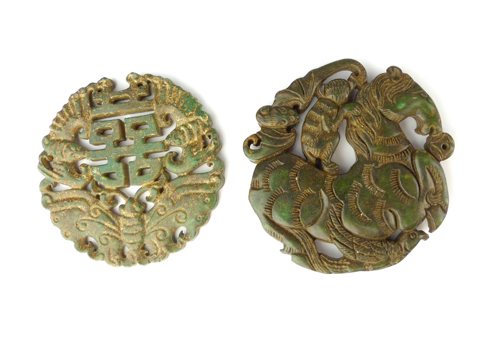 Two Chinese spinach green jade pendants, studies of a monkey and bat riding a horse, 6.5cm dia. - Image 3 of 3