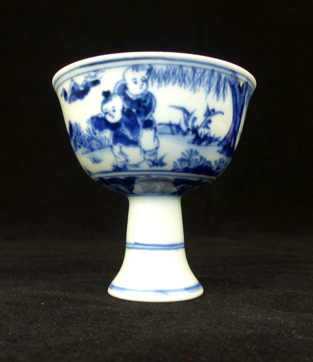 Chinese toasting cup, blue and white glaze, central sun with character marks, - Image 2 of 5