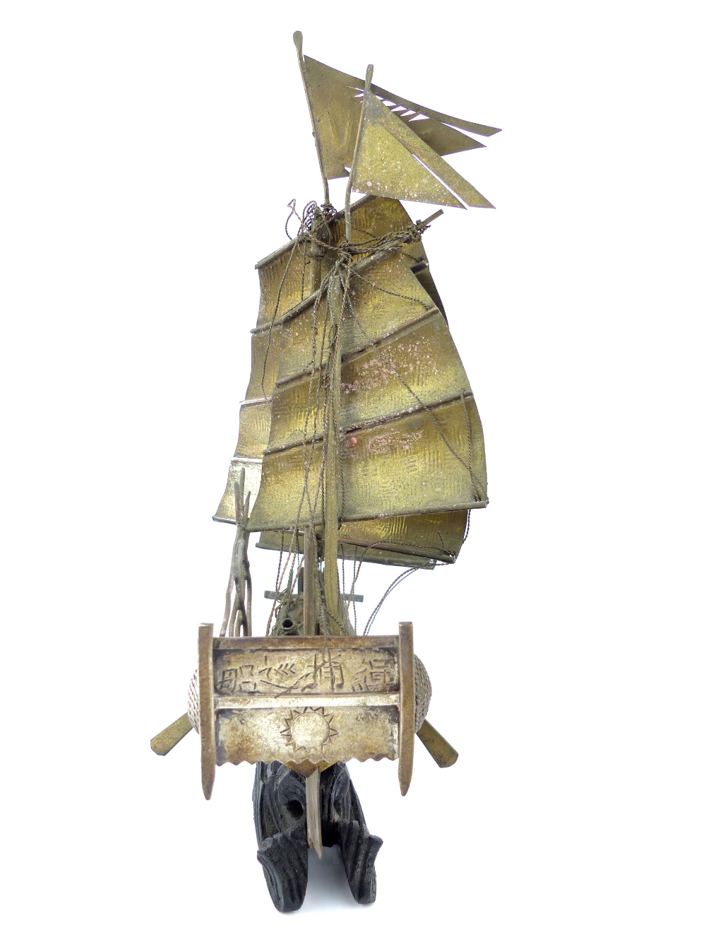 Chinese silver model of a three mast war junk on carved hardwood base, 23cm h. - Image 4 of 5