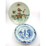 Late 18th / early 20th century blue and white porcelain saucer and a famille verte Chinese porcelain