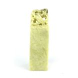 Chinese green hardstone square seal, the top carved with a dragon, 8cm h