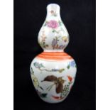 Chinese double vase, butterfly and floral enamel decoration, ribbon to neck, six ink character marks