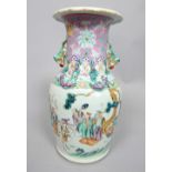 Late 19th / early 20th century Chinese porcelain vase, famille verte, decorated with a continuous