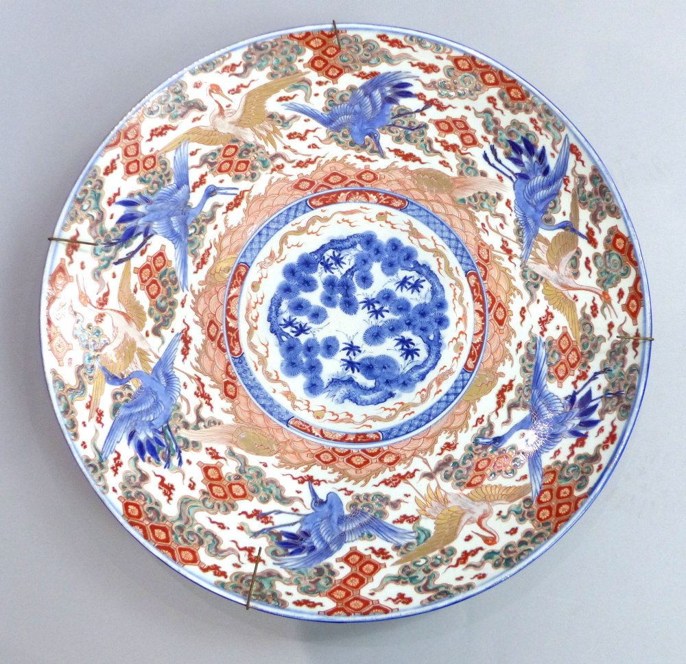 Late Qing Dynasty, charger, Imari Chinese palette, ten cranes to outer rim, inner flaming golden