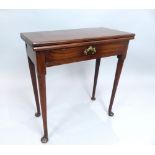 Small George III mahogany folding tea table with fitted drawer on pole turned legs, pad feet, 68