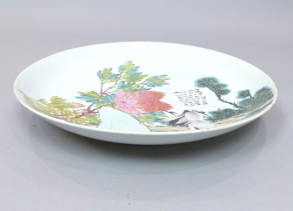 Chinese porcelain charger decorated with heron, blossom and verse. - Image 2 of 2