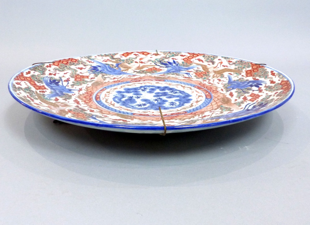 Late Qing Dynasty, charger, Imari Chinese palette, ten cranes to outer rim, inner flaming golden - Bild 2 aus 2