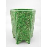 Chinese green ceramic hexagonal brush pot, dragon and bird of paradise decoration, set on six scroll