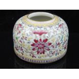 Chinese water brush pot, enamel trailing floral decoration red ink character stamp to base, 7.
