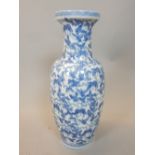 Chinese blue and white vase decorated with butterflies 62cm h
