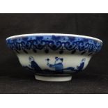 Chinese blue and white porcelain bowl, dogs of Fo decoration to centre,