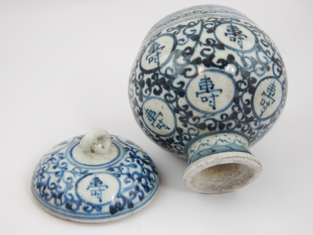 Chinese lidded pot, roundels with character writing, all over trailing, approx 16 x 12cm dia. - Image 3 of 3