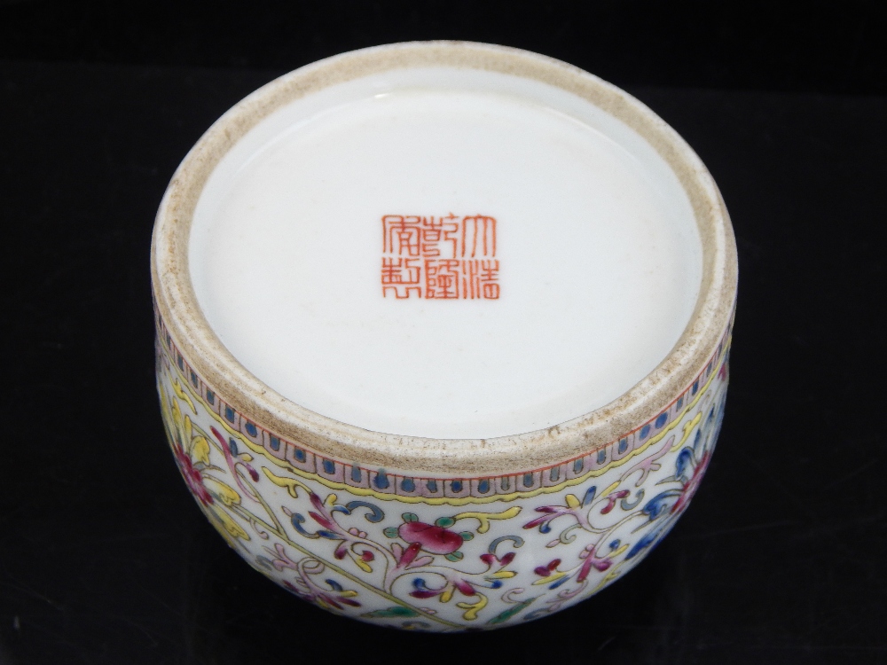 Chinese water brush pot, enamel trailing floral decoration red ink character stamp to base, 7. - Image 4 of 4