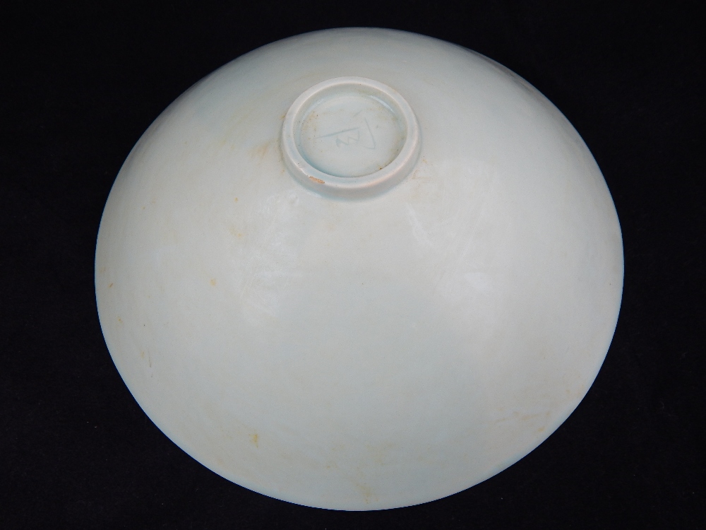 Chinese celadon bowl, raised foliate decoration to interior. - Image 2 of 2