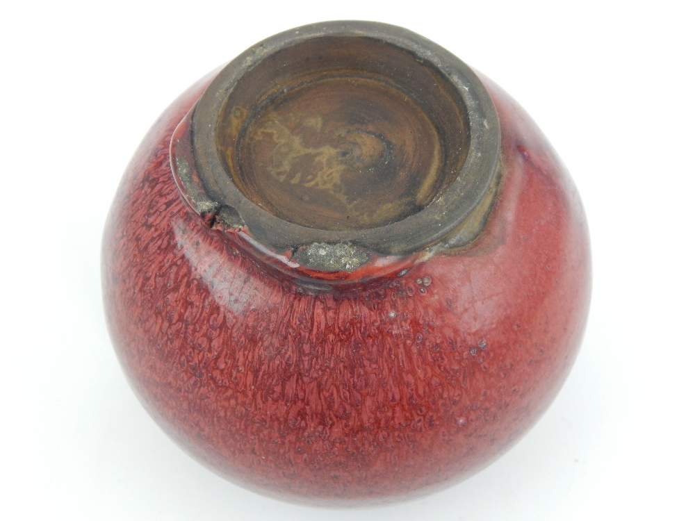 Chinese red glazed twin handled vase, 11cm h. - Image 3 of 3