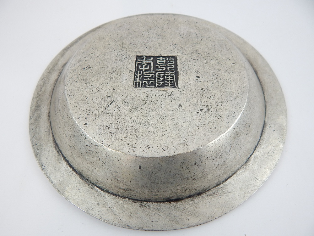 Chinese white metal tray, the centre with raised decoration of dragons chasing pearl, - Image 2 of 2