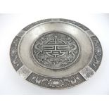 Chinese white metal tray, the centre with raised decoration of dragons chasing pearl,